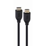 Кабель Cablexpert CC-HDMI8K-2M (HDMI V.2.0, папа/папа, 2м)