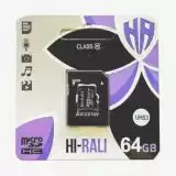 Micro SD 64Gb Hi-Rali Class 10 з ад. (UHS-3)