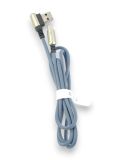 Usb-cable Micro USB 4you Parana (2400mah, сірий)