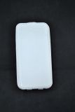 Книжка "Ulike" Samsung J7/J700 вертикальная white (Кожа, силикон) "Акционная цена"