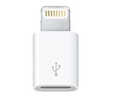 Переходник с Micro USB мама на Lightning папа белый (тех, пакет) "Акционная цена"