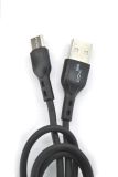 Usb-cable Type-C 4you Skina (2.1A, TPE, черный, тех.пакет)