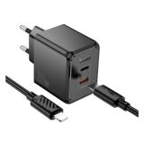 СЗУ-Type-C HOCO CS16A PD20W(1Type-C/1Lightning) + кабель Type-C-Lightning Black