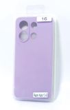 Чехол Xiaomi Redmi Note 13(4G) Silicon Original FULL №16 Lilac (4you)