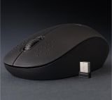 Мышь беспроводная Frime FWMO-210B (1200dpi) Black