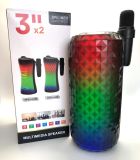 Портативная колонка SP-335204 М black (светомузыка, 28 см, микрофон в комплекте) (от 5шт - 5%)