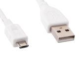 Usb-cable Micro USB Cablexpert CCP-mUSB2-AMBM-W-0.5M белый
