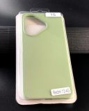 Чехол Xiaomi Redmi 13(4G) Silicon Original FULL №15 Green (4you)  (от 5шт - 5%)