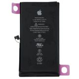 АКБ iPhone 12 /12PRO (cobalt, оригінальна ємність) 2815mAh (Orig IC) (X) 9300037