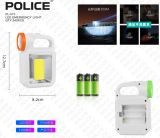 Ліхтарик PL-073, YJ-1988, на батарейках