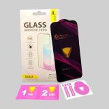 Захисне скло iPhone 17Air Golden Armor Big Curve Black 4you