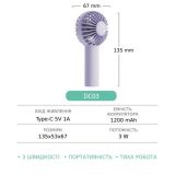 Вентилятор ручной беспроводной GXQC DC03 АКБ 1200 mAh фиолетовый (M) - Цена Недели!