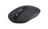 Мышь беспроводная 4you M5 black (АКБ, 2.4G+BT, Type C, 6кн, 12мес гарантия )