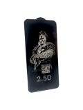 Захисне скло Samsung A35 / A37 / A57 King Fire 2.5D Black (тех.пак.)