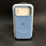 Чехол iPhone 17ProMax Silicon Case original FULL №24 new blue (4you) "Акционная цена"