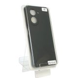 Чехол Xiaomi Redmi A5(4G) 173mm Europe version Silicon Original FULL №6 Cocoa (4you)