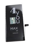 АКБ iPhone 7+ 4you MAX (3500 mAh) посилена 