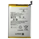 АКБ Xiaomi BN5K / BN5L (Redmi 12C / Poco C55 ) 5000mAh тих упаковка (X) 9100858