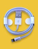 Usb-cable iPhone 5 4you High Quality White 1M (5 ic, iron shell)