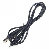 Кабель для зарядки планшетов (USB, 2мм, Nokia 6101)