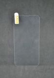 Захисне скло iPhone 13mini 2.5D (0.3mm) (тех. пакет)