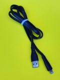 Usb-cable iPhone 5 4you Sula black (2.4A, Silicon)