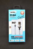 Usb-cable iPhone 5 Sertec ST-064 2.4A 1m (круглый,Г-образный,тканевый,Magnetic) Silver