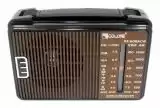 Радіоприймач Golon RX-A608ACW