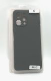 Чохол Xiaomi Redmi 12 Silicon Original FULL № 6 Cocoa (4you)