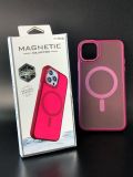 Чехол iPhone 15 Silicon SPACE with MagSafe Bordo