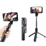 Тримач для Selfi Monopod Q03S (з триногою, ВТ пульт, підсвічування) Black
