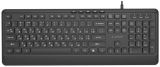 Клавіатура дротова Gembird KB-MCH-05-CYRL USB Black