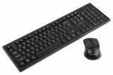 Беспроводной комплект Gembird KBS-WM-03-UA (USB, мультимедийный) Black