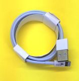 Usb-cable iPhone 5 4you High Quality White 2M ( 5 ic, iron shell )