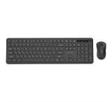 Бездротовий комплект Gembird KBS-WPS-01-CYRL (USB, мультимедійний) Black
