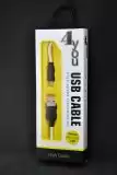 Usb-cable Micro USB 4you Dnister white ( 2.4A, Silicon Perfect, 2m ) 