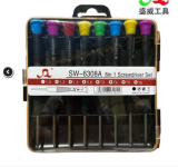 Набор отверток SW-6308A Sehngwei screwdriver,8 викруток: T3,T4,T5,T6,+1.5,+1,2,*0,8,-1,5 (W) 