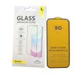 Захисне скло iPhone 16Pro / iPhone 17 / iPhone 17Pro Full Glue 2.5D (0.3mm) Black 4you