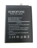 АКБ Xiaomi BN53 Redmi Note 9 Pro Max/ Poco M2 Pro/ Note 10 Pro/ Note 10 Pro Max Borofone (М)