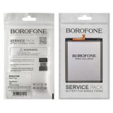 АКБ Samsung A51/A515 (2020) ( EB-BA515ABY ) Borofone ( M )
