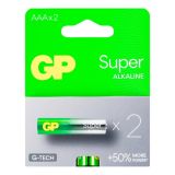 Батарейка GP 24AETA21-2GSB2 Super Alkaline LR03, AAA (2 в блистере, 20 в упаковке)