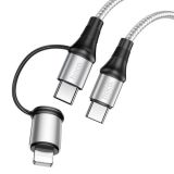 Cable 2 in 1 Type-C/Type-C+iPhone 5 HOCO X50 3A 1m (круглий,тканинний) Grey