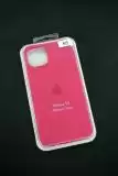 Чохол iPhone 13 Silicon Case original FULL №55 carmine (4you)