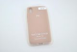 Чехол Xiaomi Redmi 7A Silicon Original FULL №3 Pink sand (4you) "Акционная цена"