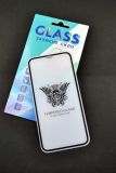 Защитное стекло iPhone 6 Matte with shiny edge Black 4you ТОП Качество! "Акционная цена"