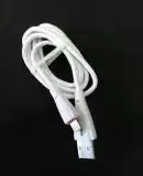 Usb-cable iPhone 5 4you SNAKE (2.1A, Шкір.обплетка, Premium, білий) (тих. пакет) 