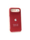 Чохол iPhone 17air Silicon Case original FULL №33 camelia white (4you)