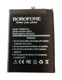 АКБ Xiaomi BN54 (Redmi Note 9/Redmi 9 /Redmi 10X) Borofone (М)