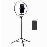 Кольцевая лампа Neepho L15 (с держателем и подставкой)