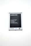 АКБ Samsung i9200 100% Original  "Акционная цена"